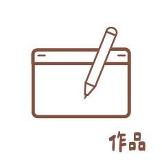 蔡欣芸 ⦦ 蔡八
