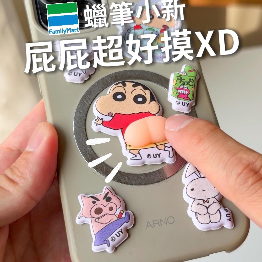 老咩吃美食/老咩的家