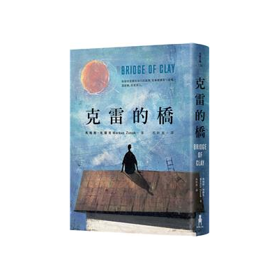 生活‧簡居‧生活