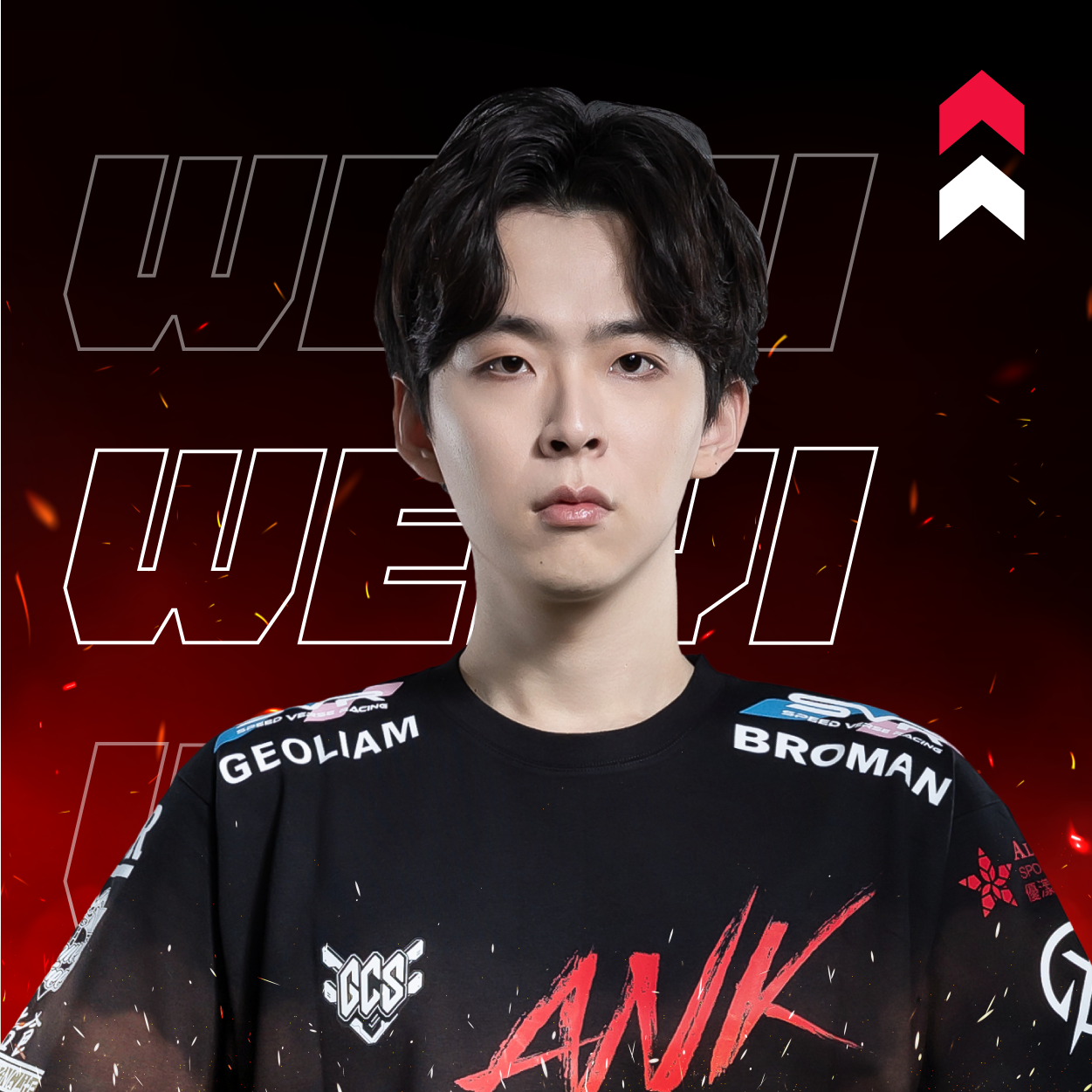 ANK Gaming 電競職業戰隊