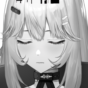 No.X