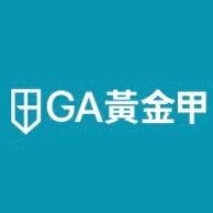 江典祐—祐鴿