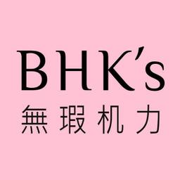 WACA 網路開店 BHK’s 無瑕机力