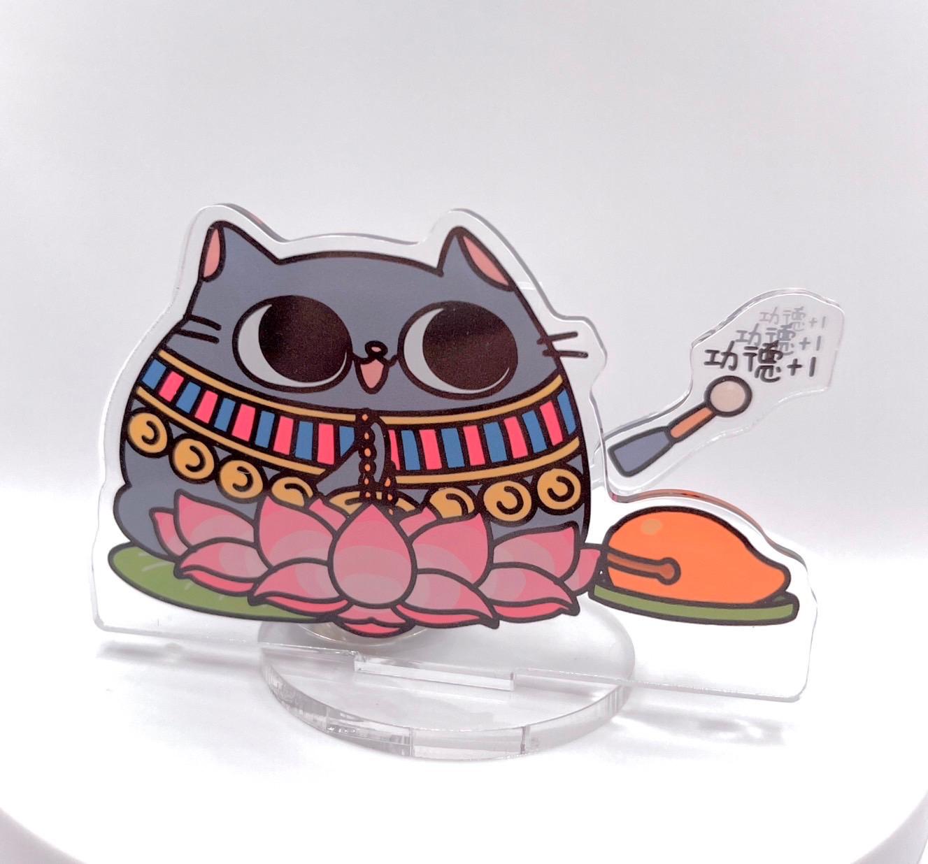 Wish印務整合 彈簧壓克力舒壓立牌