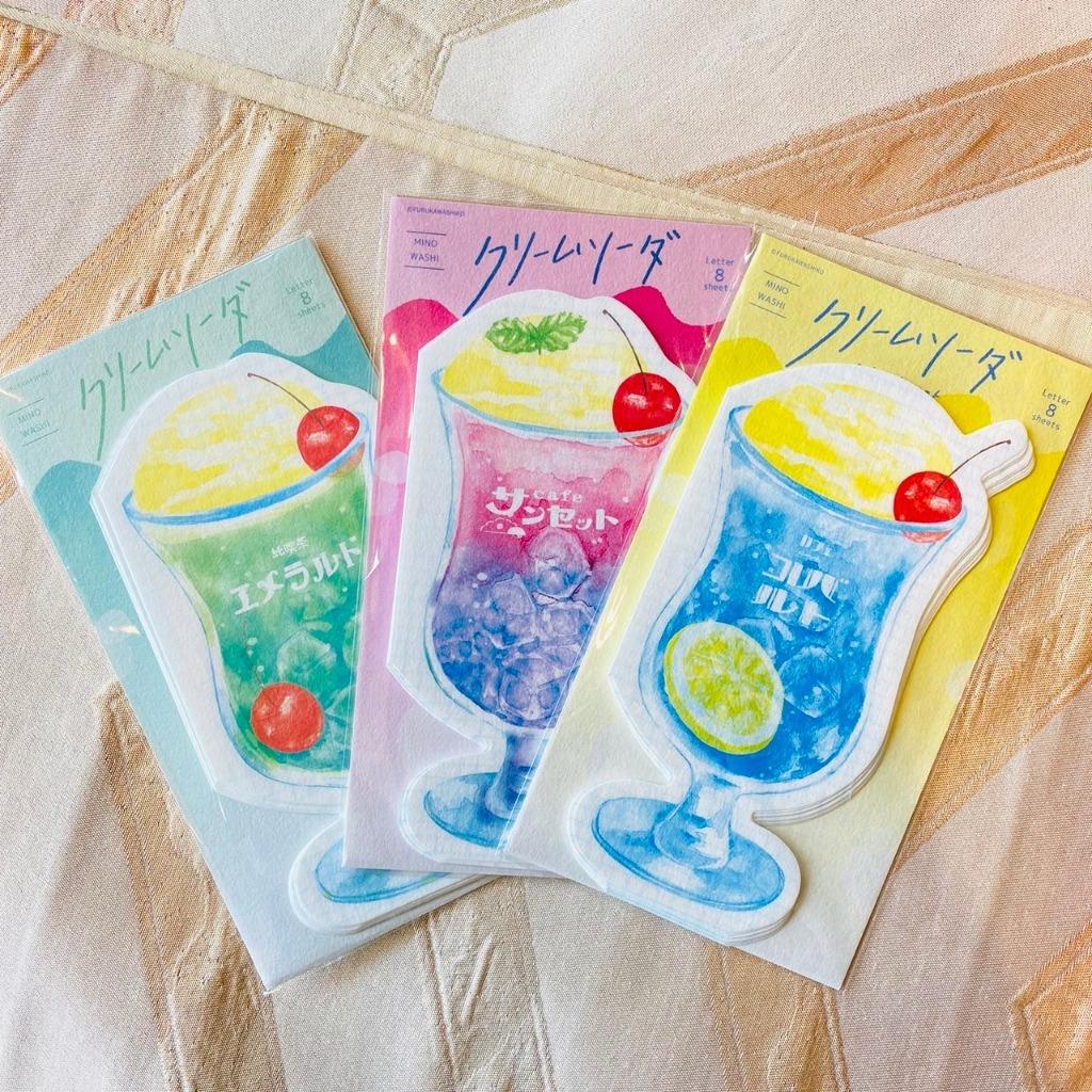 城南舊肆 MINO WASHI｜奶油蘇打信紙