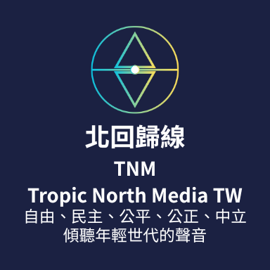 tnmnews
