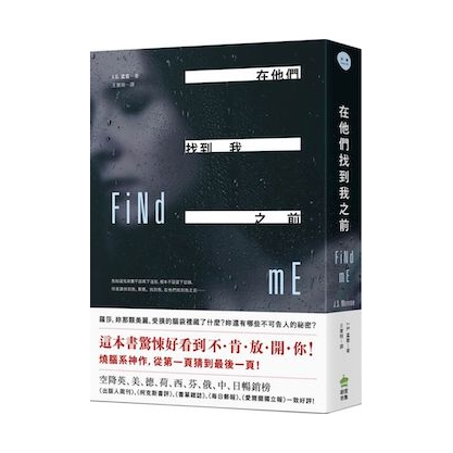 生活‧簡居‧生活