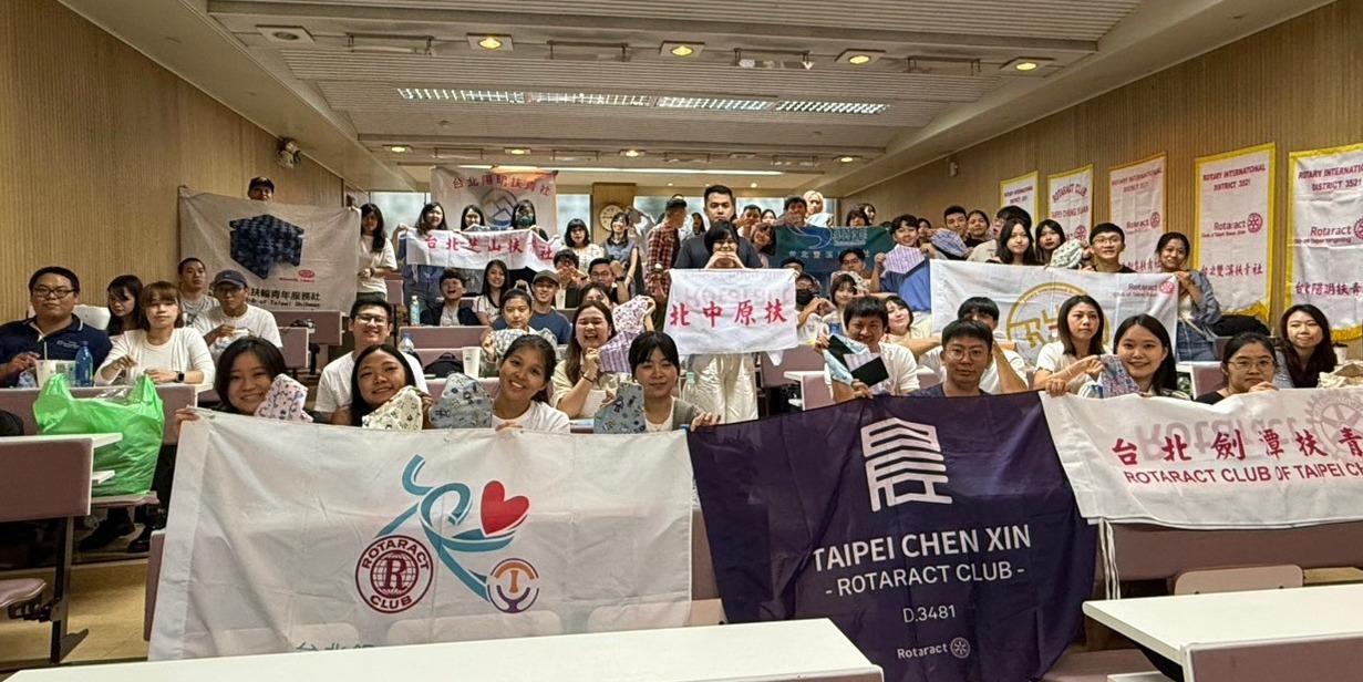 台北陽明扶青社