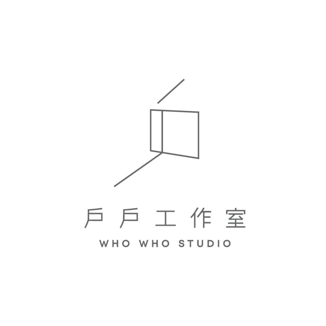 郭宥辰｜查理 戶戶工作室