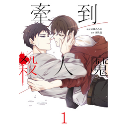 冰殊靛 Bingshudian