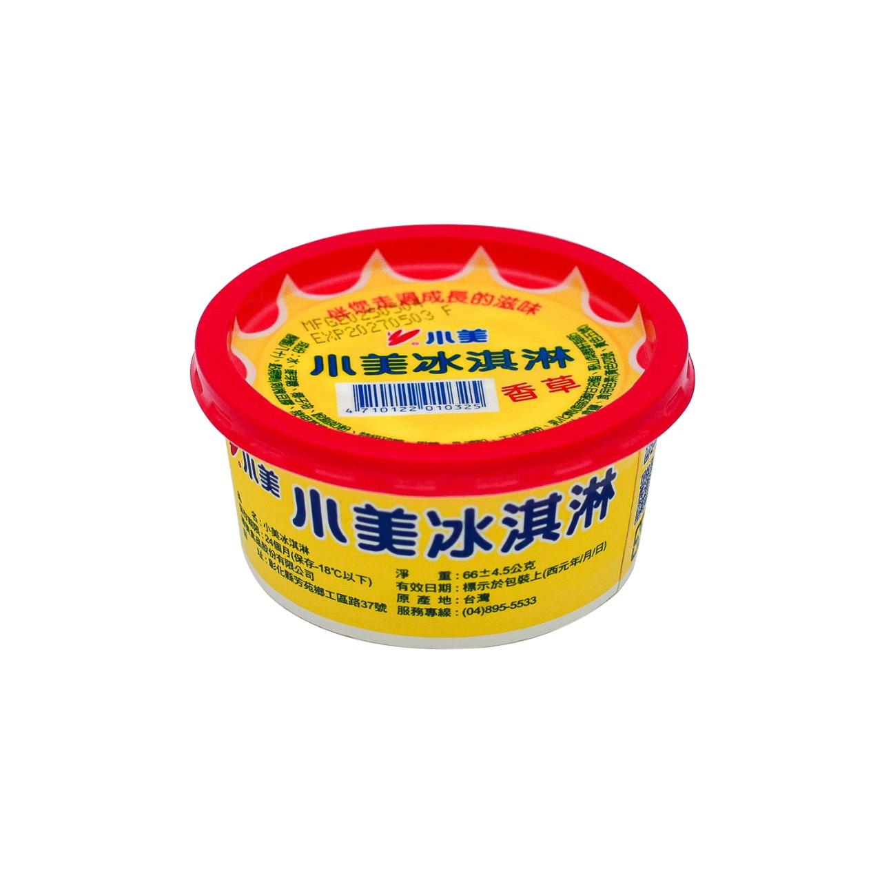 義珍。義箴 糕餅食事 小美冰淇淋(10入)$250