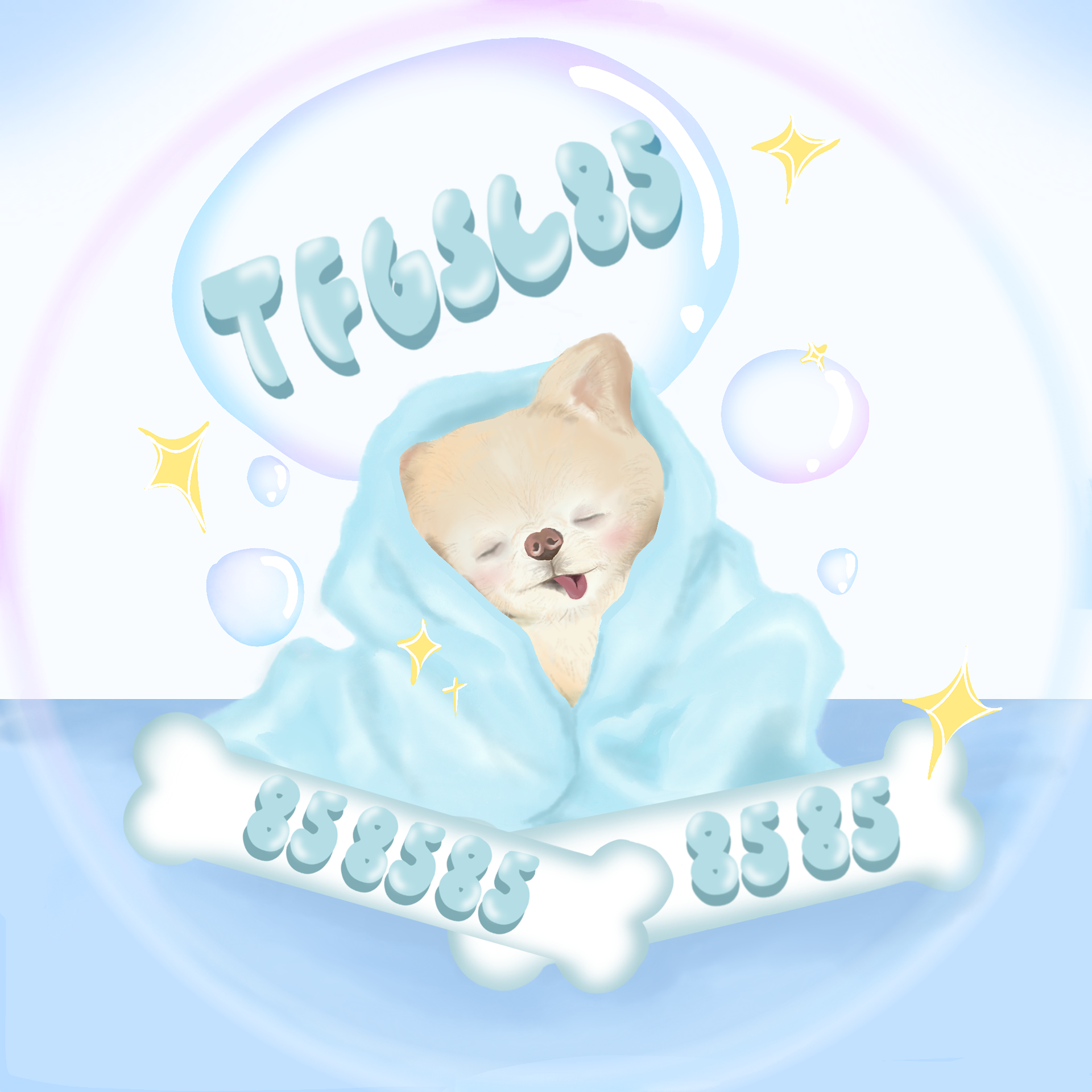 北一班聯85屆吉娃娃