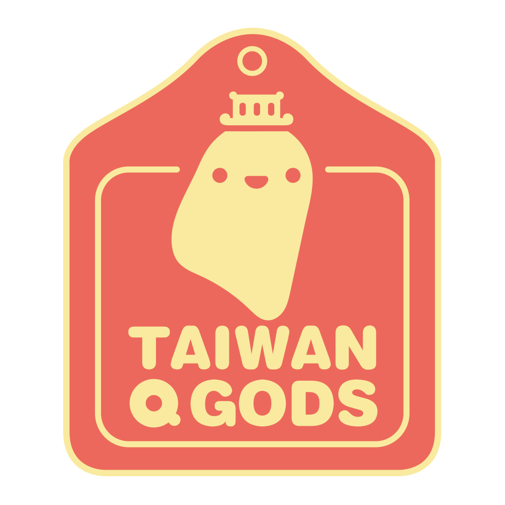 ．🦐蝦皮賣場 - 質感宮廟文創周邊（現貨）