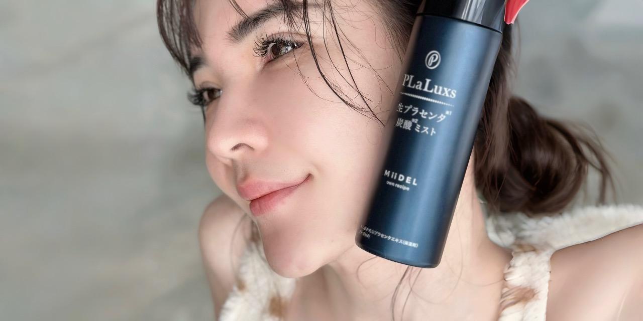 是小蓉 也是豬肚 保濕 美白 痘痘 淡斑