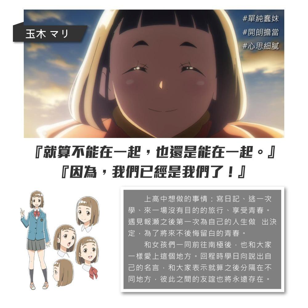 有奶就硬Podcast