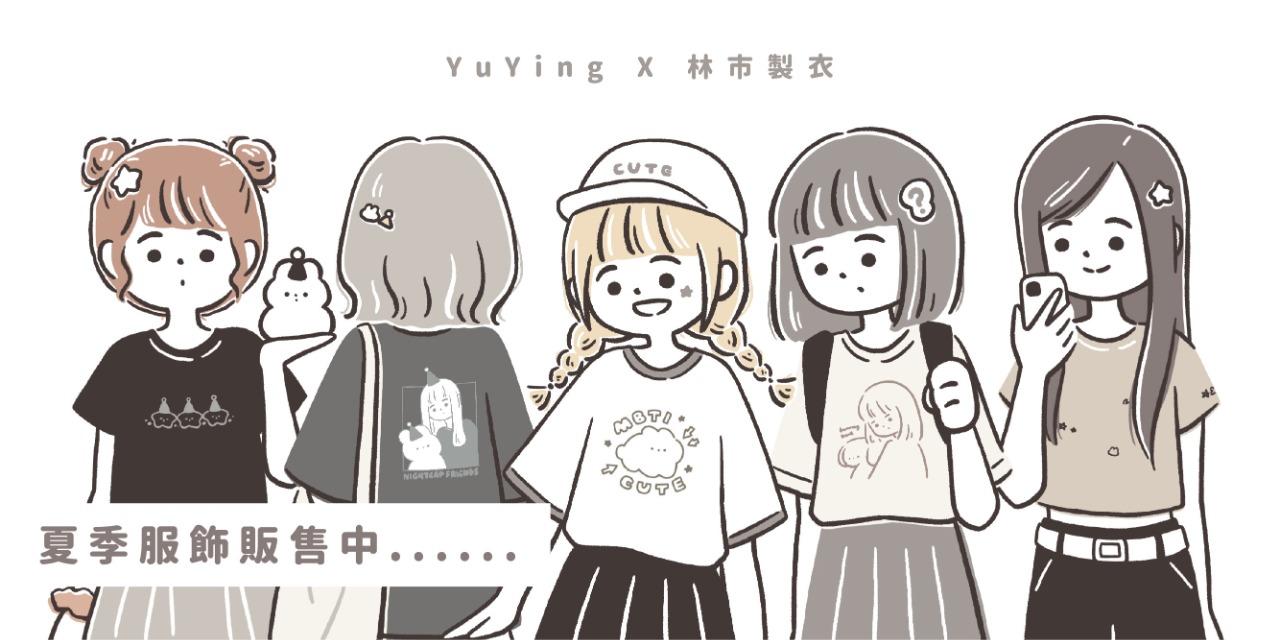 YuYing