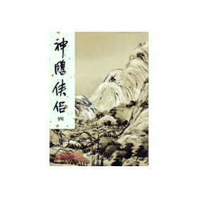 生活‧簡居‧生活