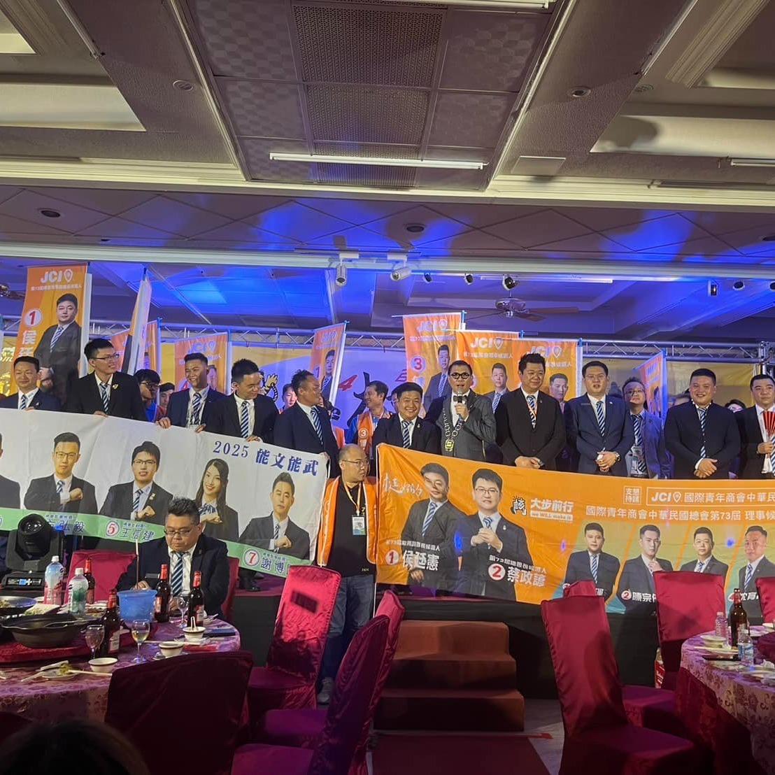 明鳳食寓 社團活動餐會