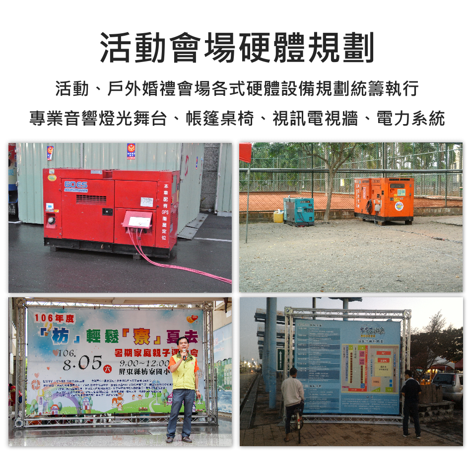 老爹威廉
