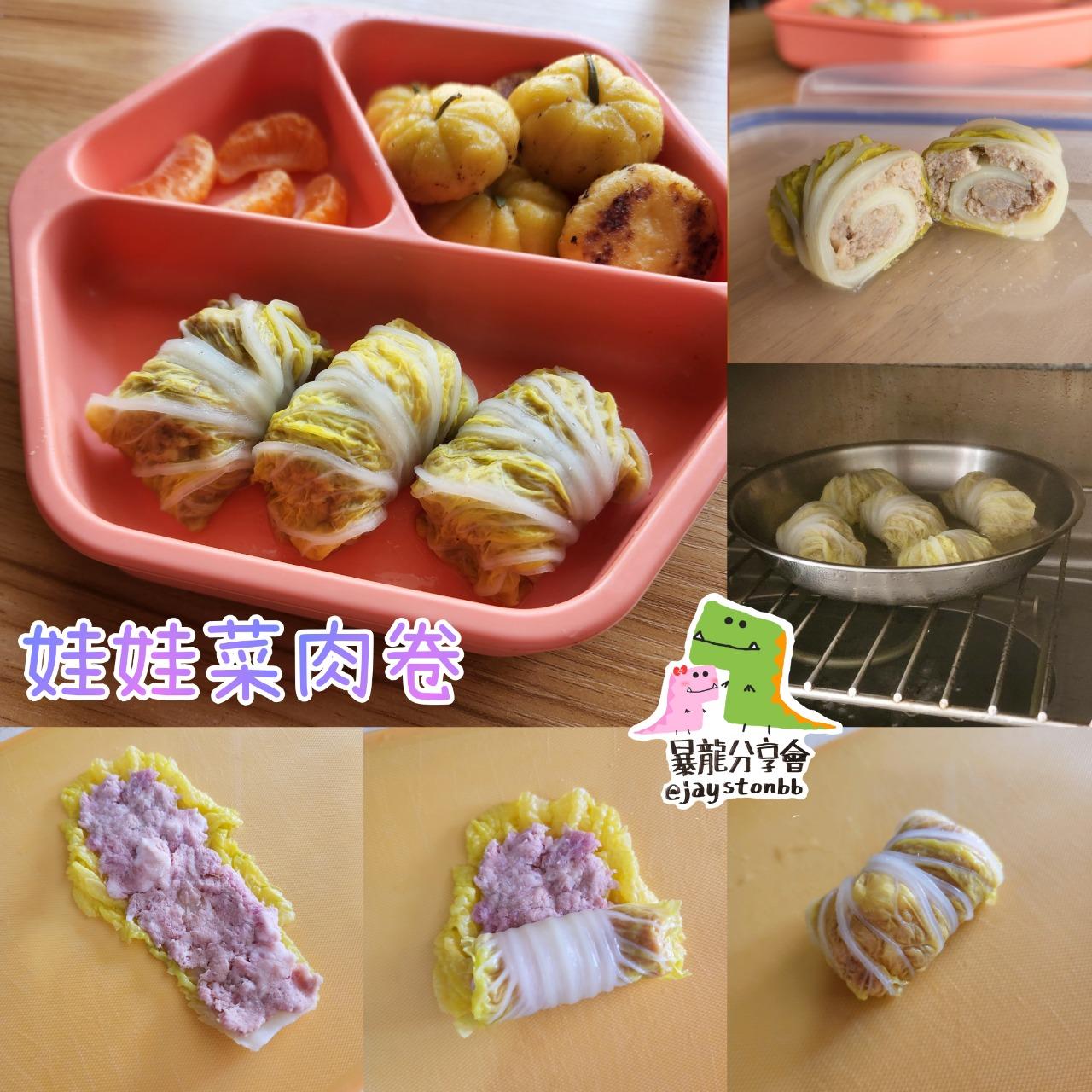 🇭🇰Jaycee暴龍媽@暴龍分享會