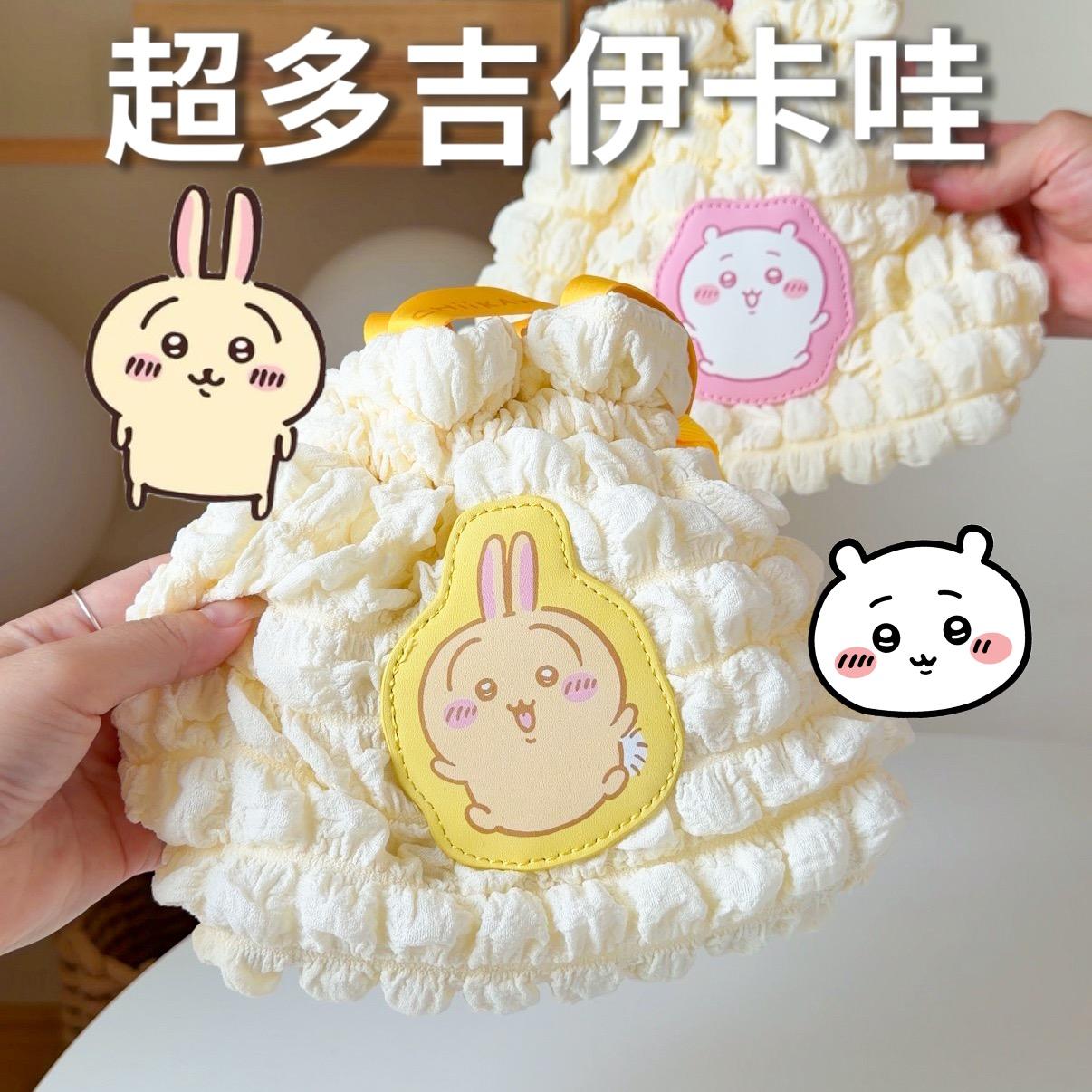 老咩吃美食/老咩的家