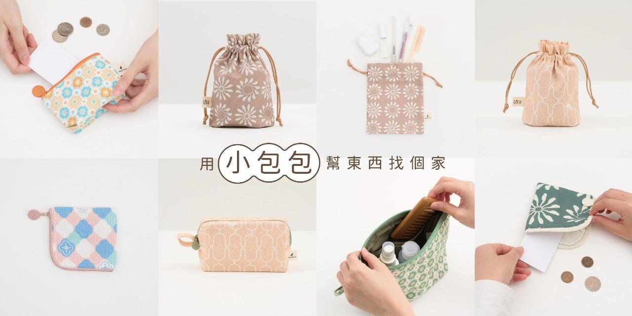 印花樂 inBlooom
