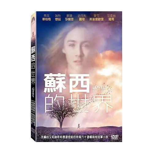 生活‧簡居‧生活