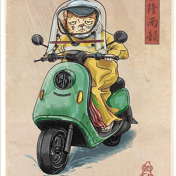 洪芳 Hung FUN 基隆雨都 雨刷擋風鏡