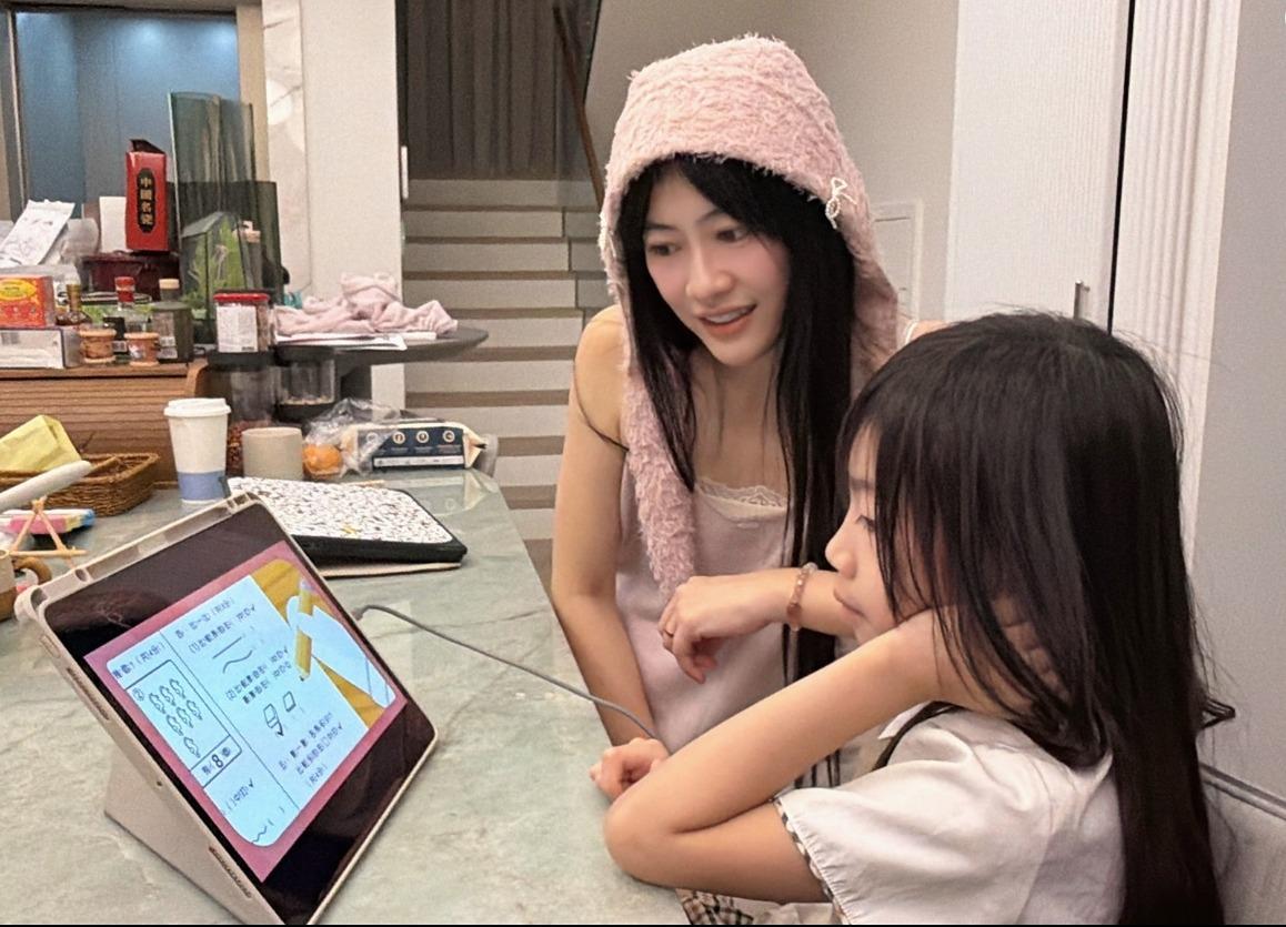 留言互動抽 遊戲寶盒$1200💝