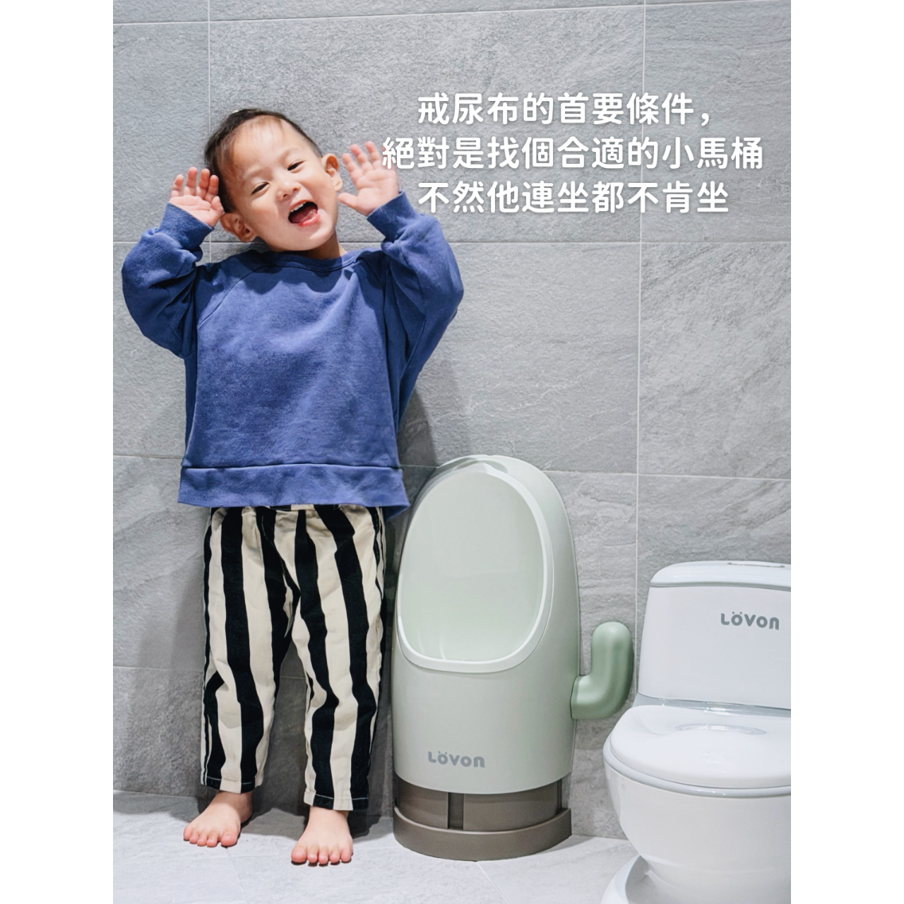 飯糰飯捲的媽 嘎嘎