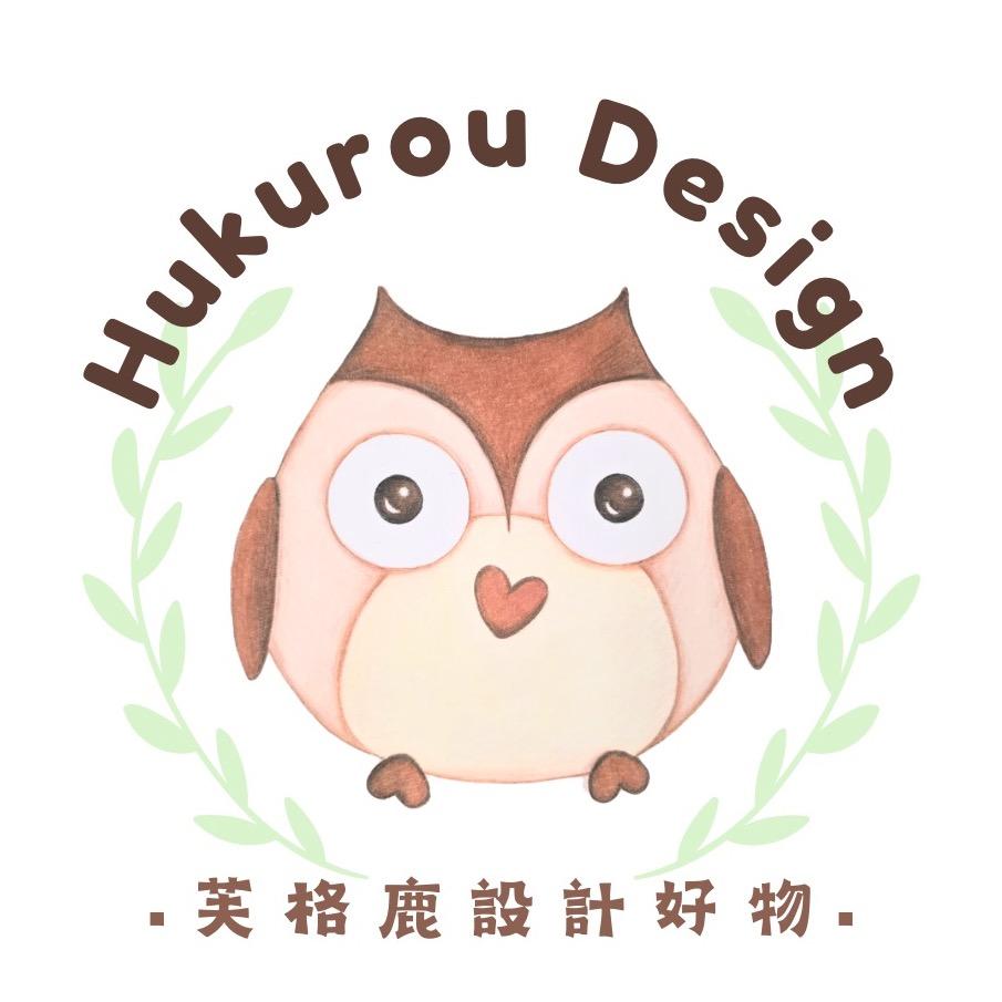 HUKUROU | 芙格鹿設計好物