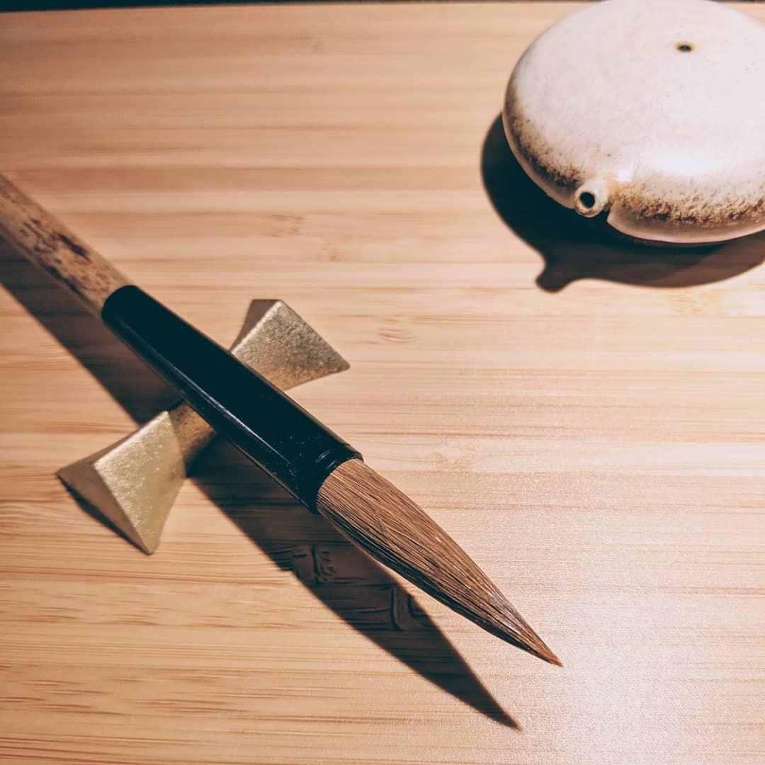 Archipelago Oriental Calligraphy Studio/ Studio de calligraphie Archipelago