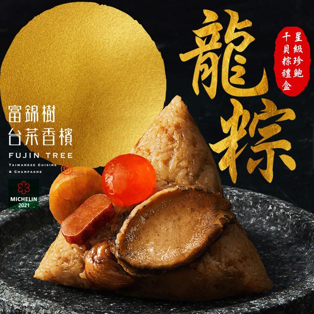 [人生自選曲] Alicia 艾莉莎