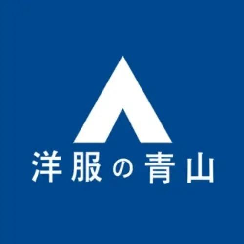 Japaholic 青山洋服優惠券