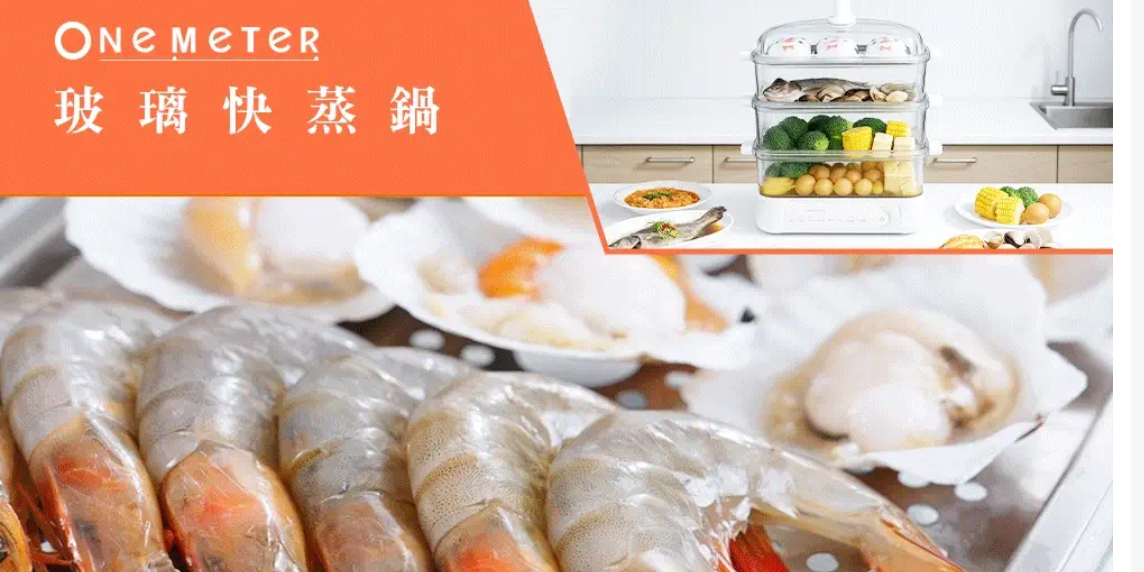 安欣瑜 醫師 點擊圖片，商品享有 59 折優惠