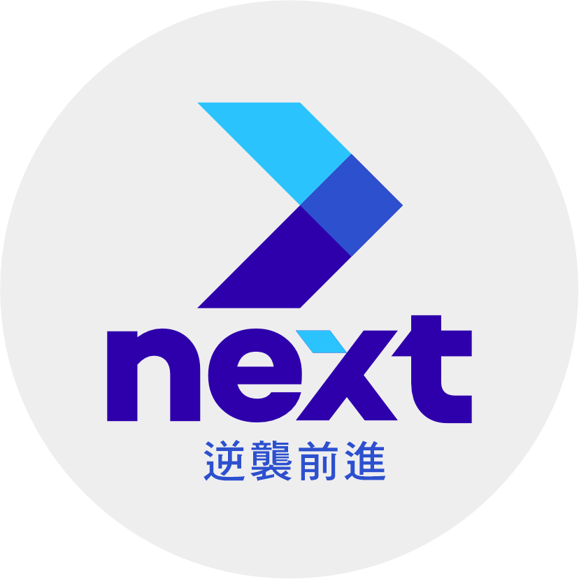 AHEX&NEXT贊助連結