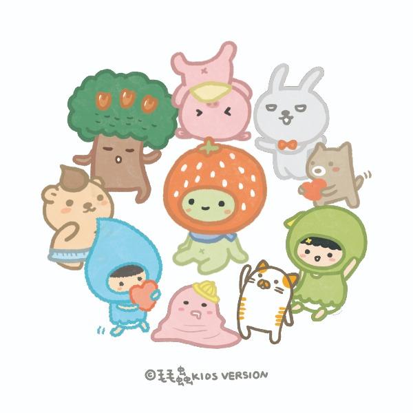 黑潮星樂園