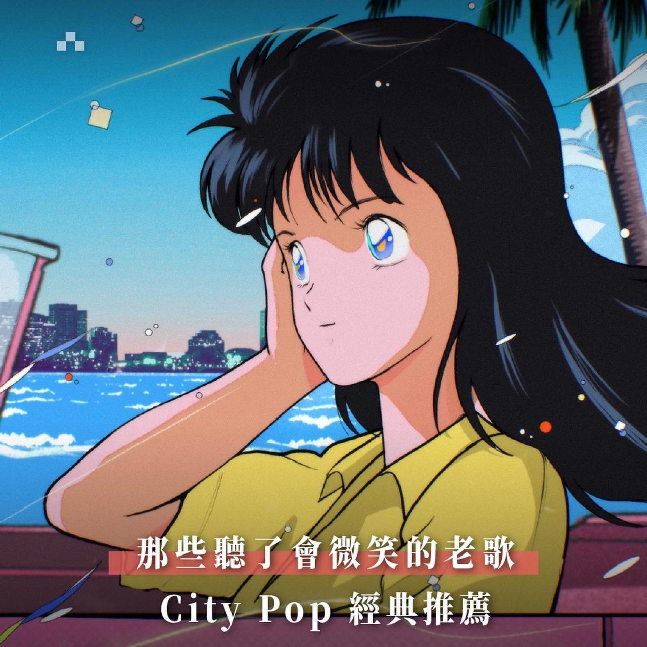 迷誠品．行銷合作 YAMAHA丨「Vinoora」2025年式新復古車款