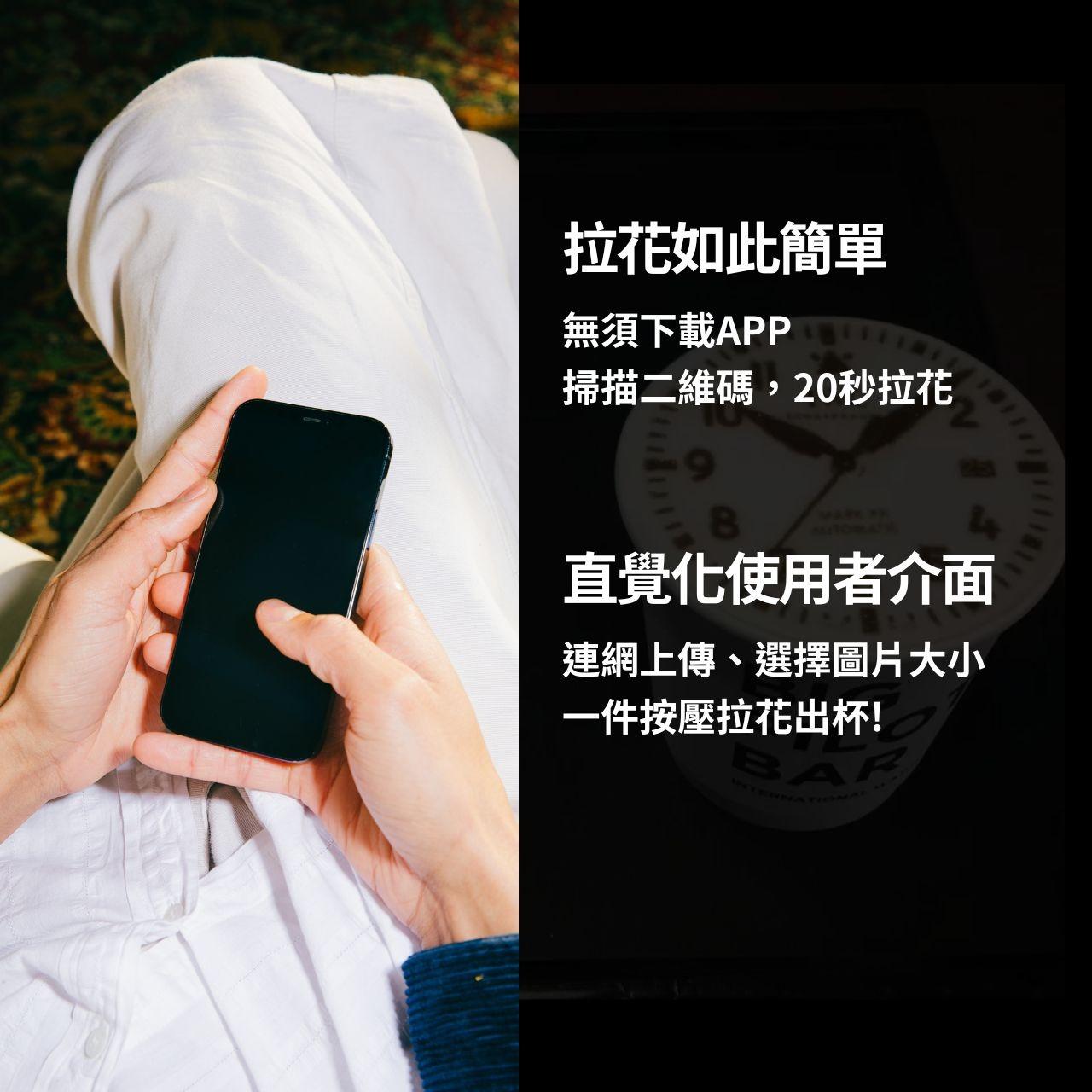 Mijo coffee 米久咖啡