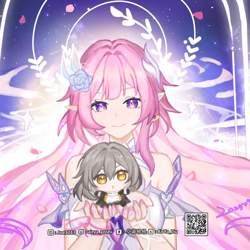 耀璽/Airya
