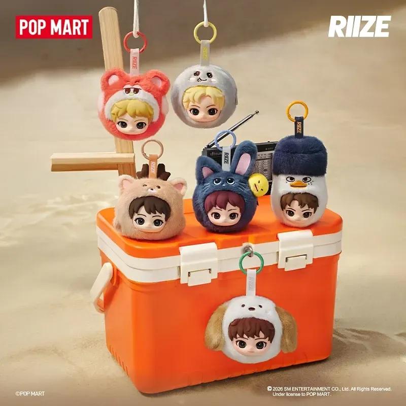 小羊羊🐑 RIIZE絨絨萌友系列迷你包盲盒