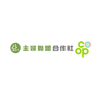 一寸鮮 主婦聯盟合作社