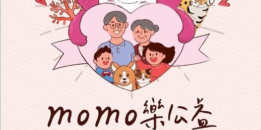 生活‧簡居‧生活