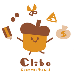 進入栗子Clibo