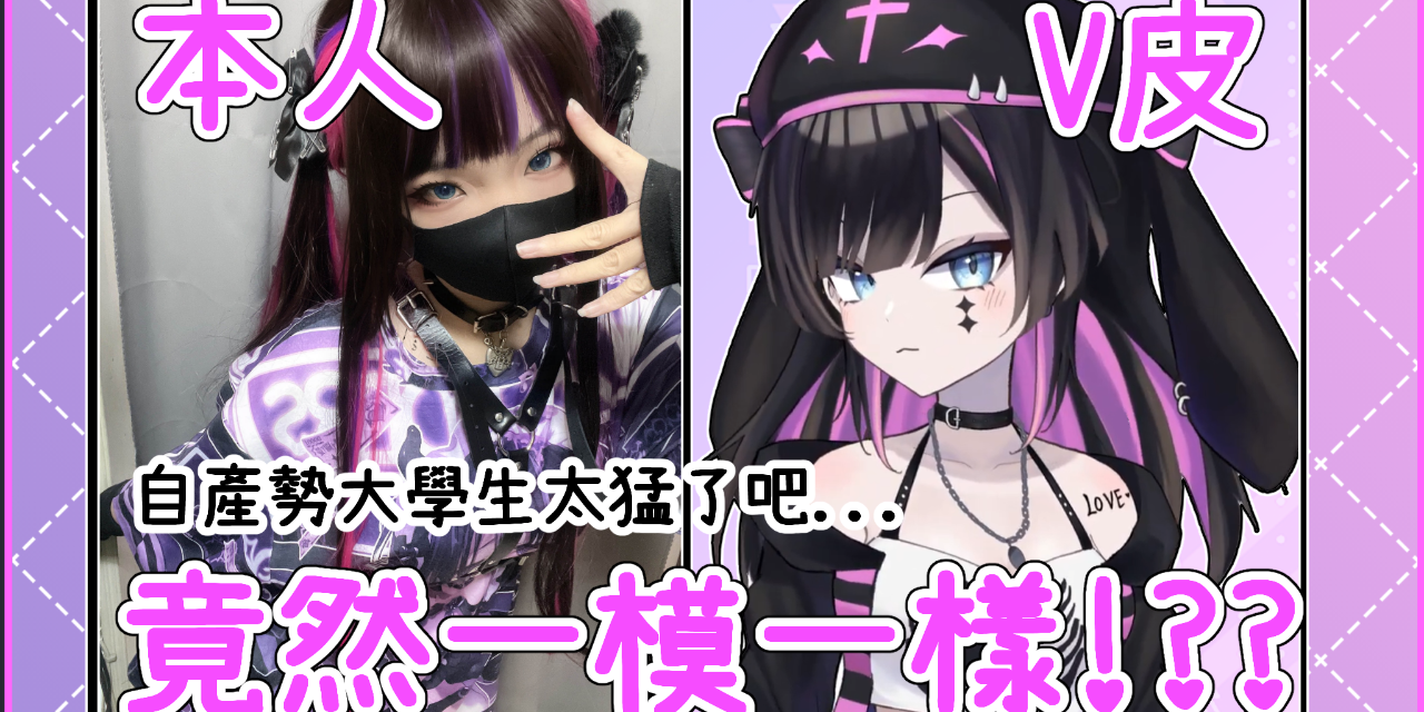 兎寒Usamu