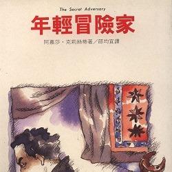 生活‧簡居‧生活