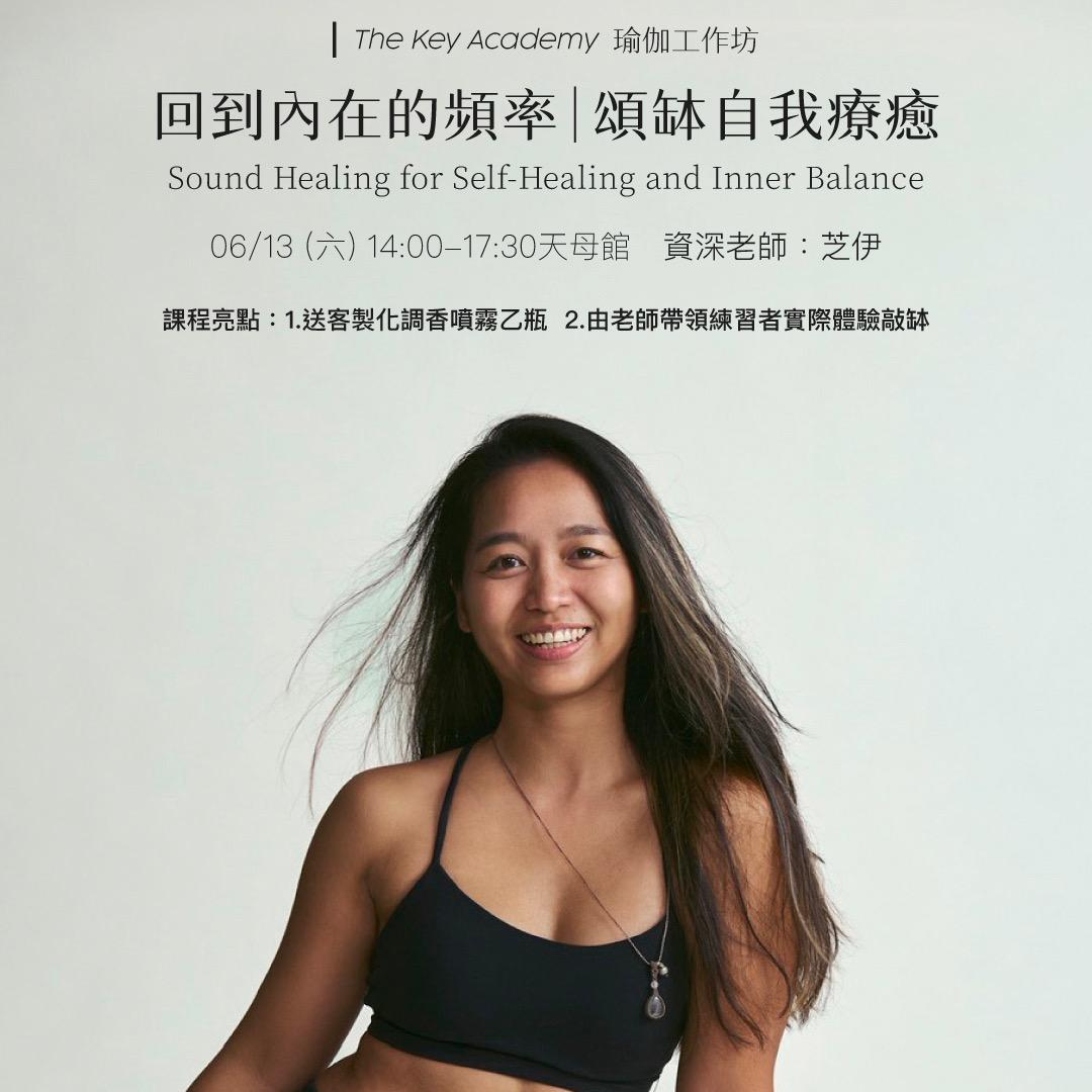THEKEYYOGA