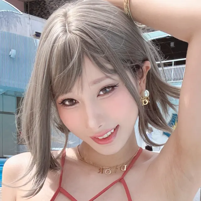 HaneAme