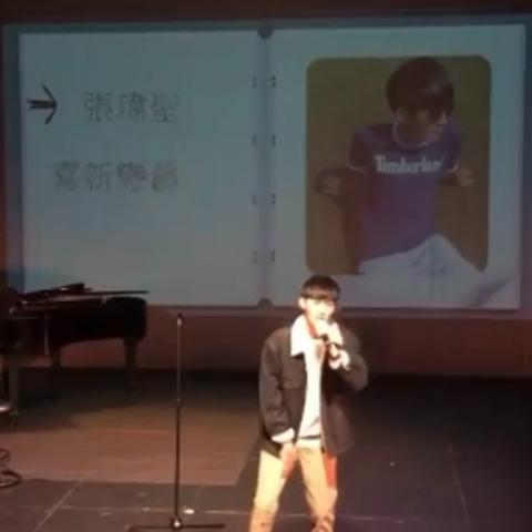 李敬聖 Cugie 【輔仁大學】西韻獎
