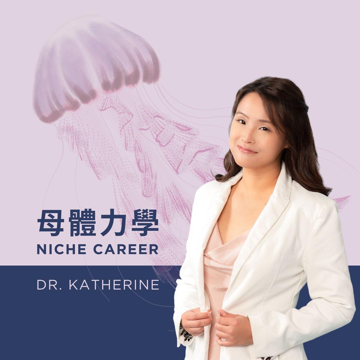 王政皓｜怪獸科技公司